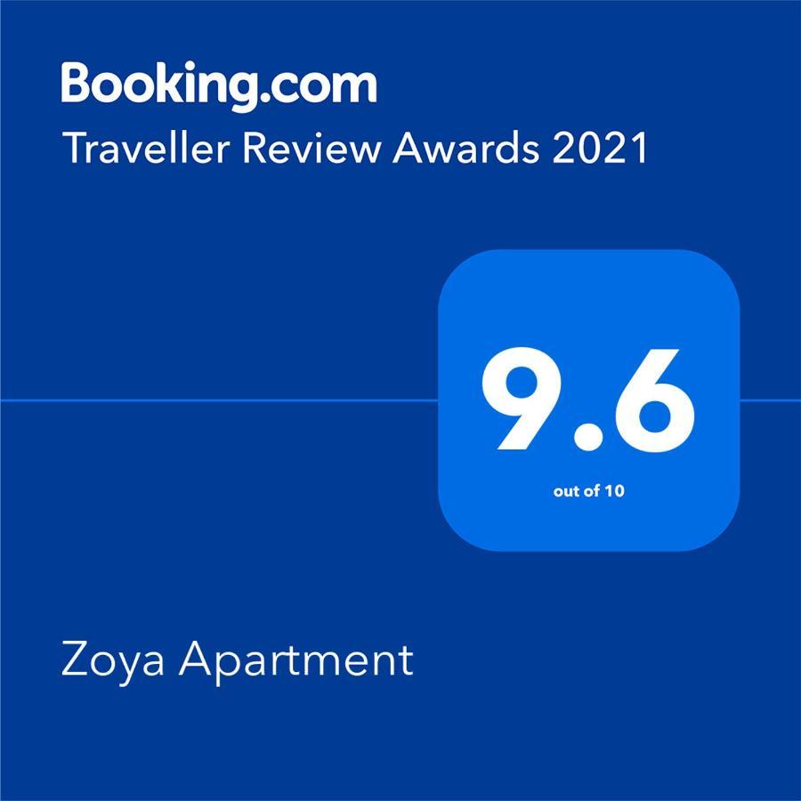 Zoya Apartment 索佐波尔 外观 照片